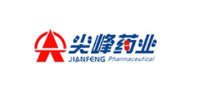 奧默