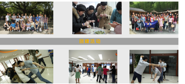 奧默