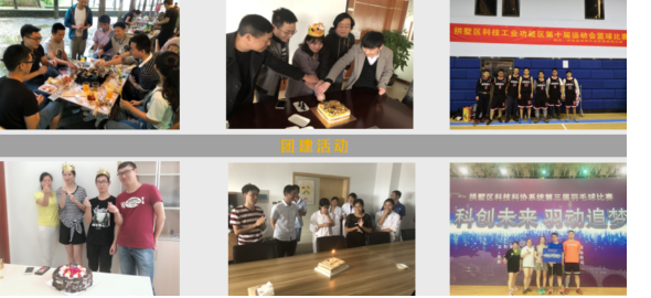 奧默
